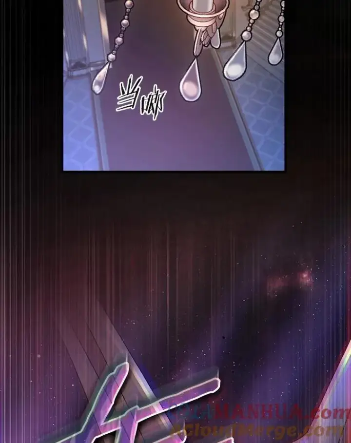 漫画《全知读者视角》172.黑暗城堡第25张图