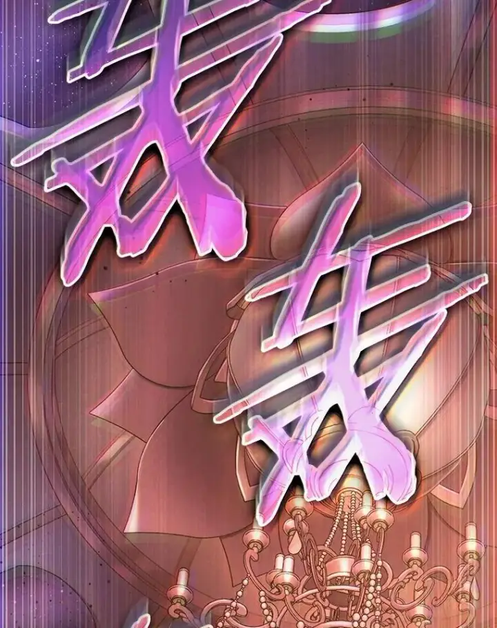 漫画《全知读者视角》172.黑暗城堡第26张图