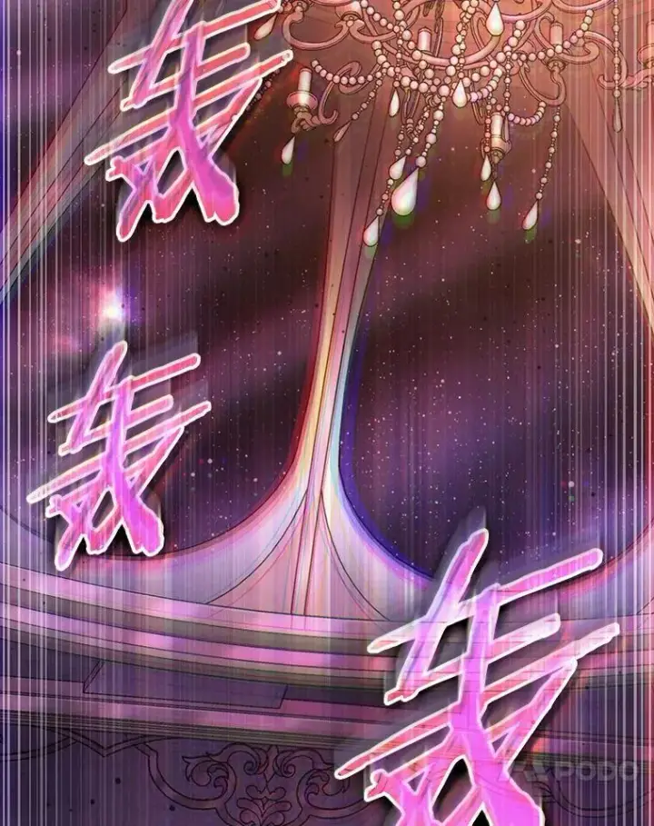 漫画《全知读者视角》172.黑暗城堡第27张图