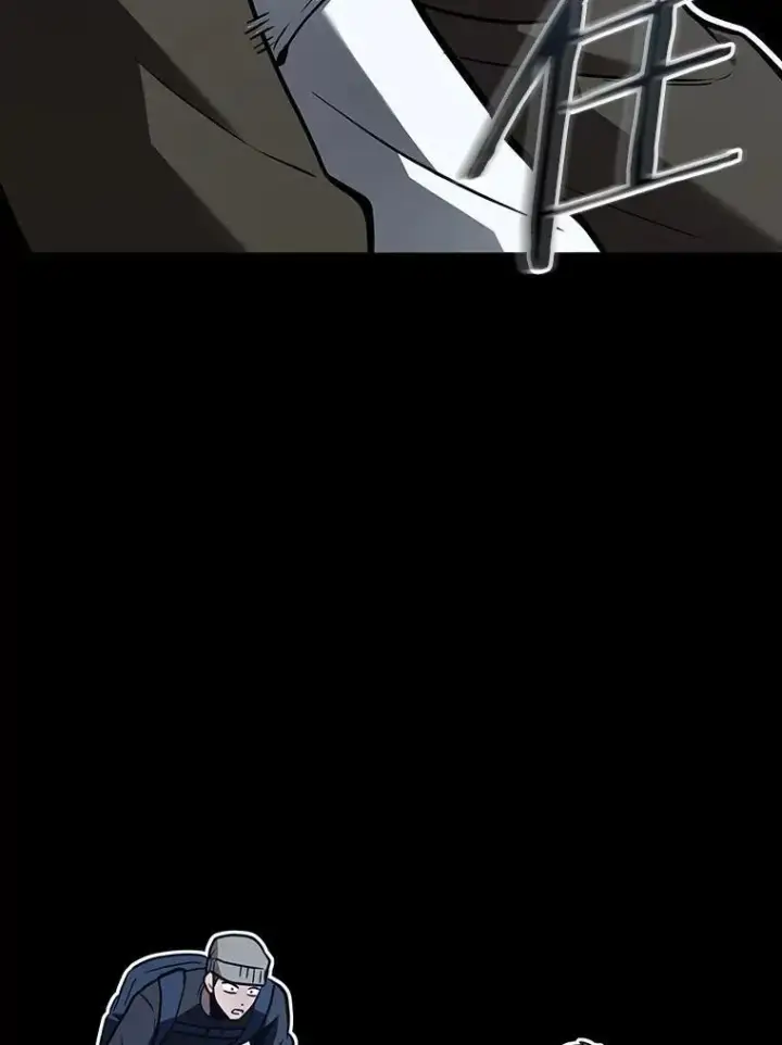 漫画《全知读者视角》172.黑暗城堡第90张图