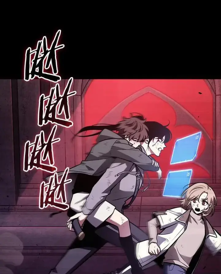 漫画《全知读者视角》172.黑暗城堡第99张图
