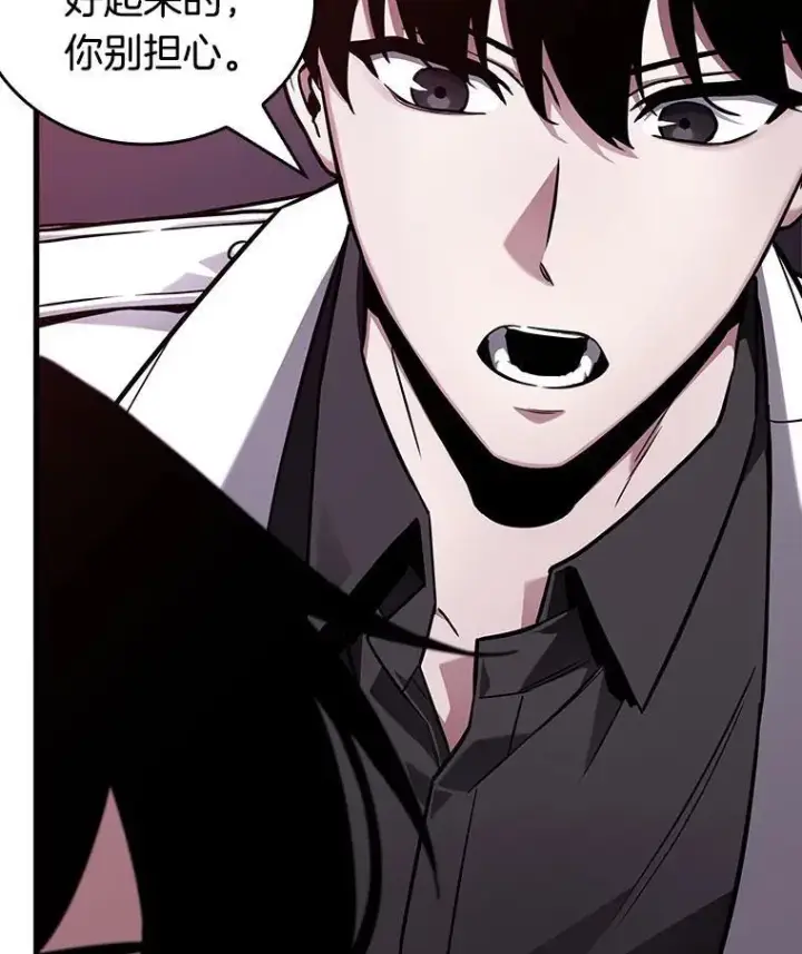 漫画《全知读者视角》173.黑暗城堡第122张图
