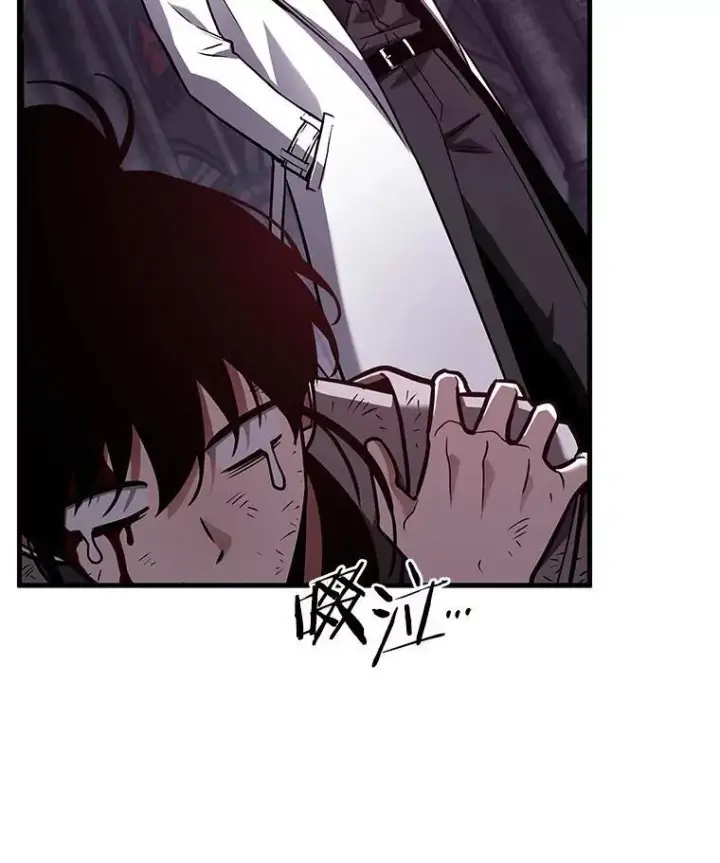 漫画《全知读者视角》173.黑暗城堡第126张图