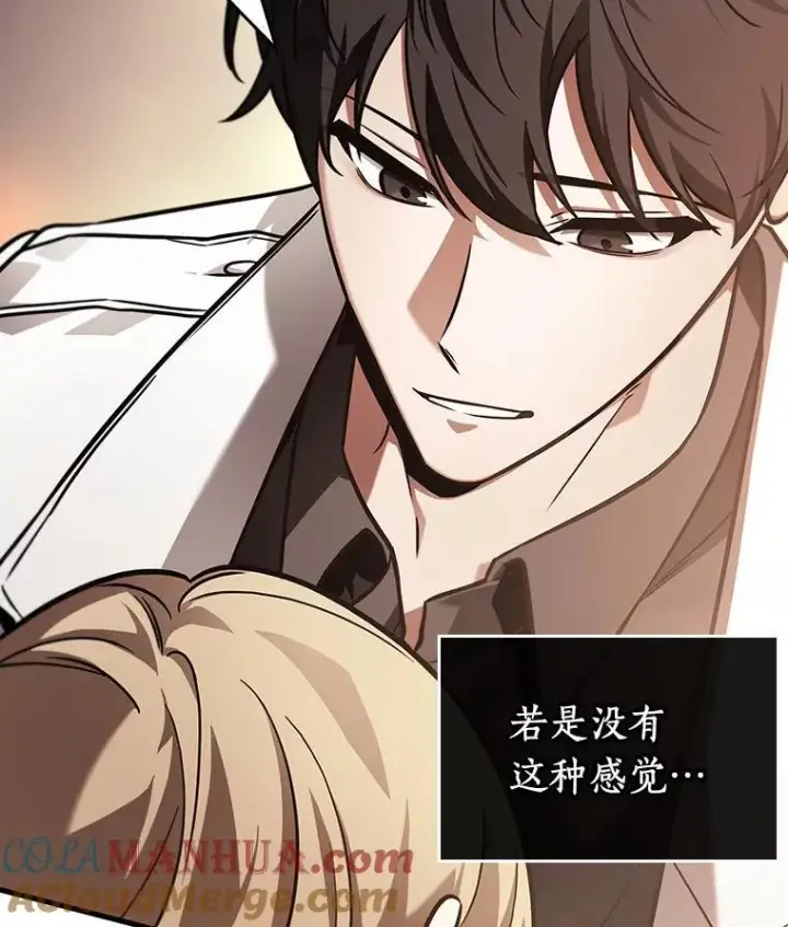 漫画《全知读者视角》173.黑暗城堡第141张图