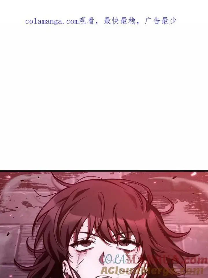 漫画《全知读者视角》173.黑暗城堡第160张图