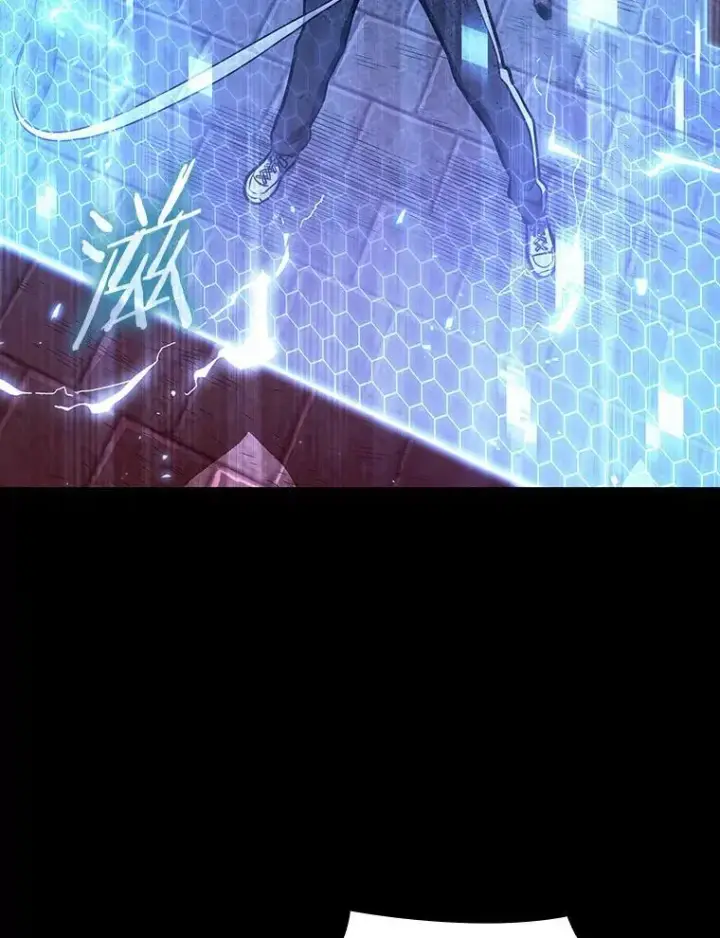 漫画《全知读者视角》173.黑暗城堡第26张图