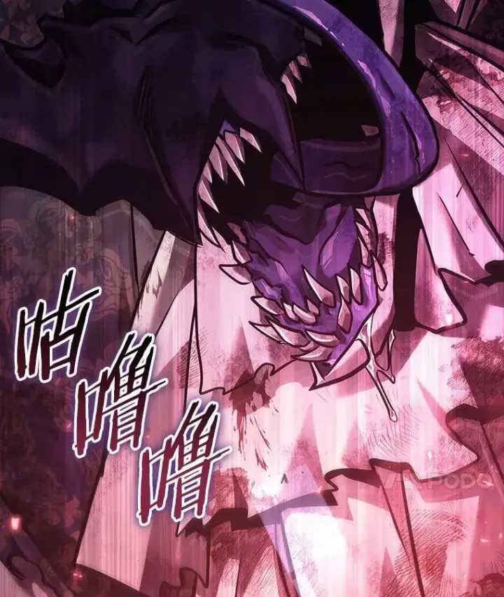 漫画《全知读者视角》173.黑暗城堡第34张图