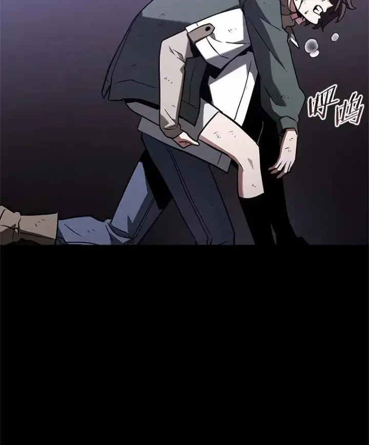 漫画《全知读者视角》173.黑暗城堡第40张图