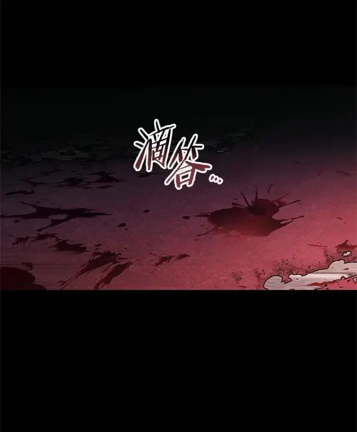 漫画《全知读者视角》173.黑暗城堡第43张图