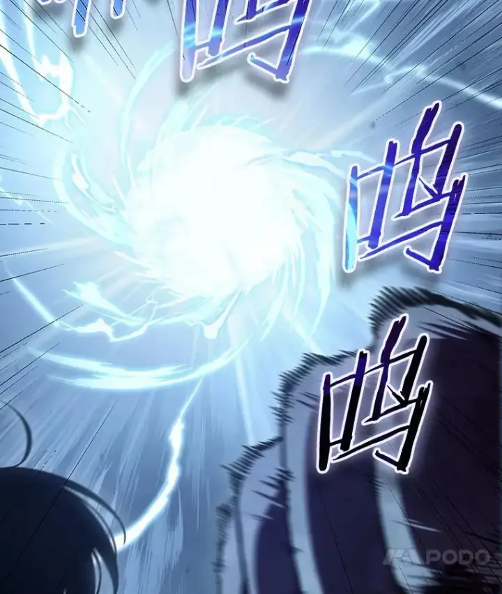 漫画《全知读者视角》173.黑暗城堡第62张图