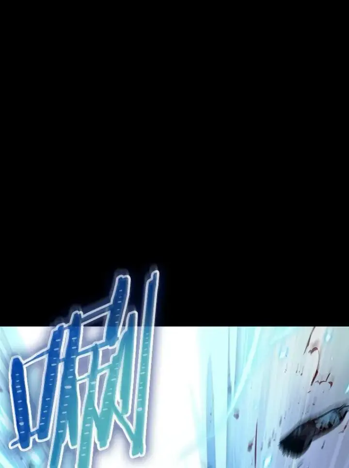 漫画《全知读者视角》173.黑暗城堡第64张图