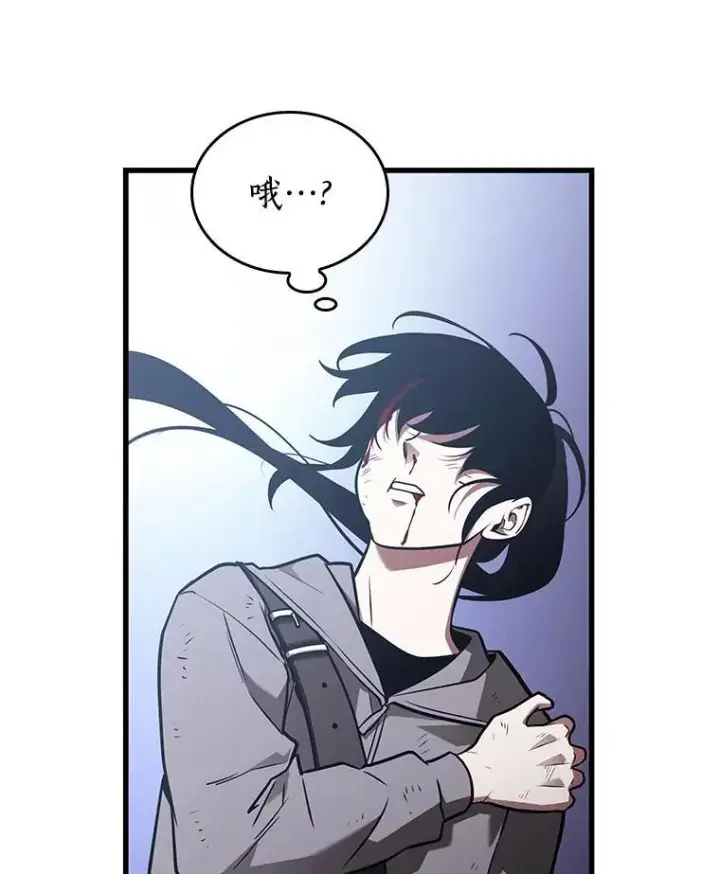 漫画《全知读者视角》173.黑暗城堡第92张图