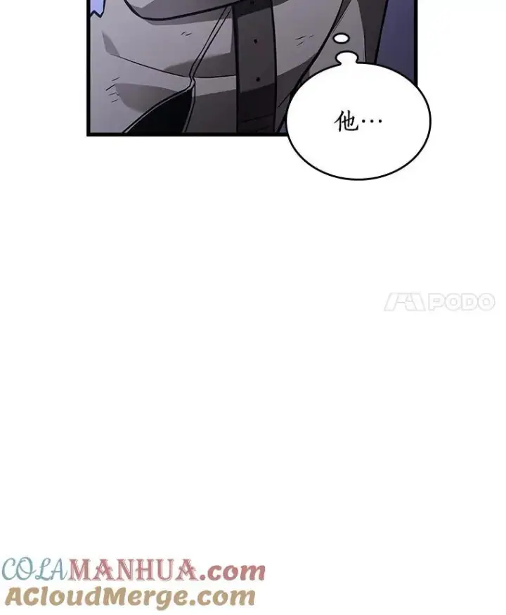 漫画《全知读者视角》173.黑暗城堡第93张图