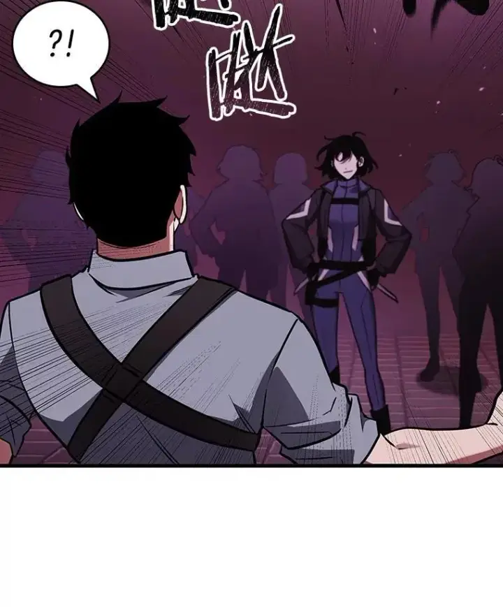 漫画《全知读者视角》174.黑暗城堡第82张图