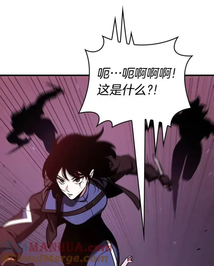 漫画《全知读者视角》174.黑暗城堡第85张图