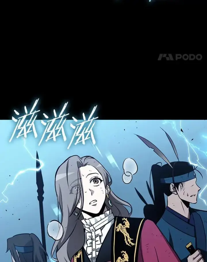 漫画《全知读者视角》175.黑暗城堡第135张图