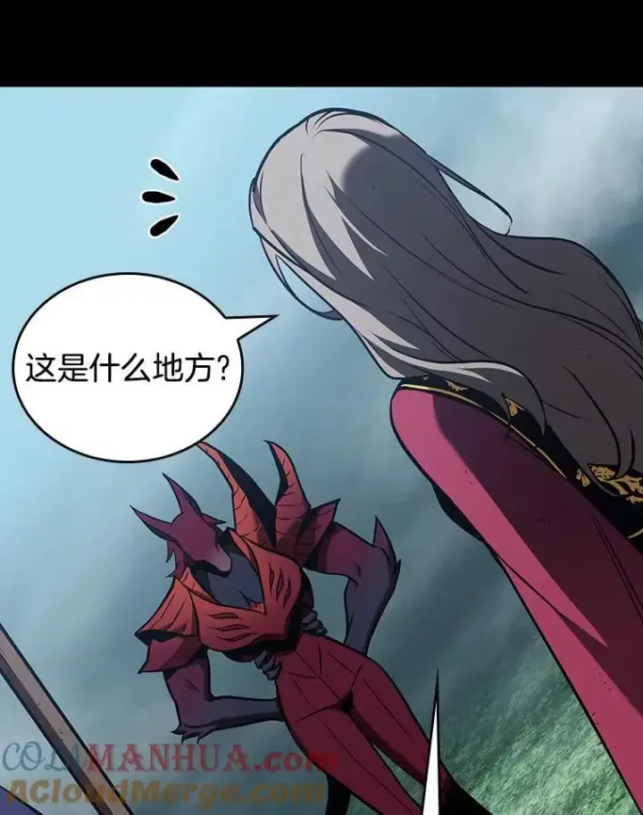 漫画《全知读者视角》175.黑暗城堡第137张图