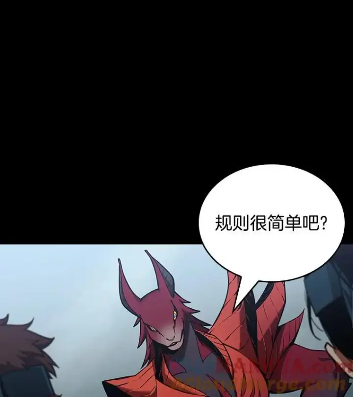 漫画《全知读者视角》175.黑暗城堡第141张图