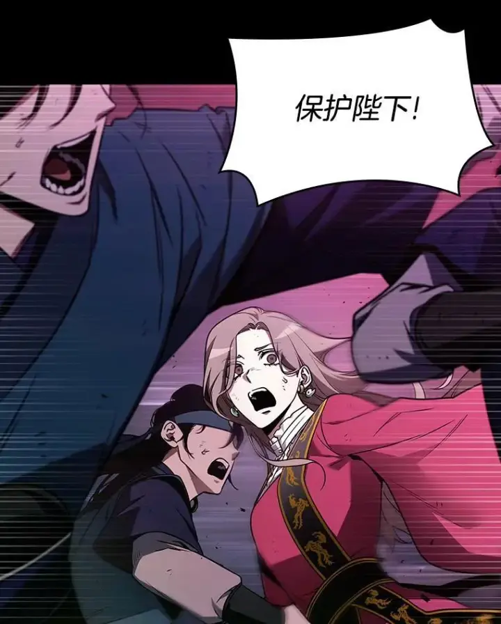 漫画《全知读者视角》175.黑暗城堡第147张图