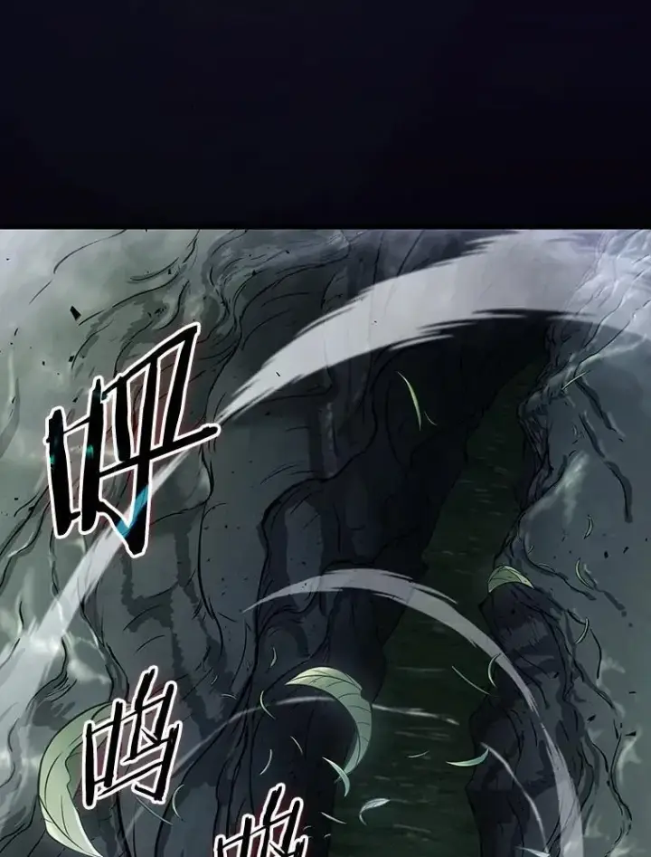 漫画《全知读者视角》175.黑暗城堡第91张图