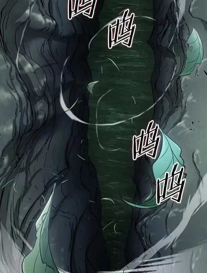 漫画《全知读者视角》175.黑暗城堡第92张图