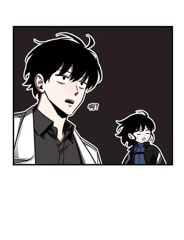 漫画《全知读者视角》176.黑暗城堡第128张图