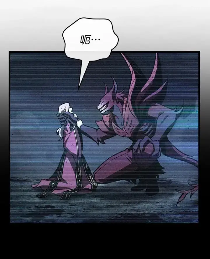 漫画《全知读者视角》176.黑暗城堡第152张图