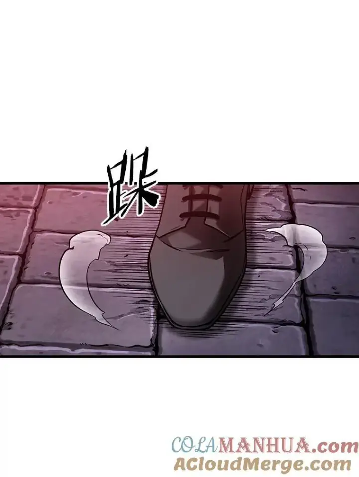 漫画《全知读者视角》176.黑暗城堡第29张图