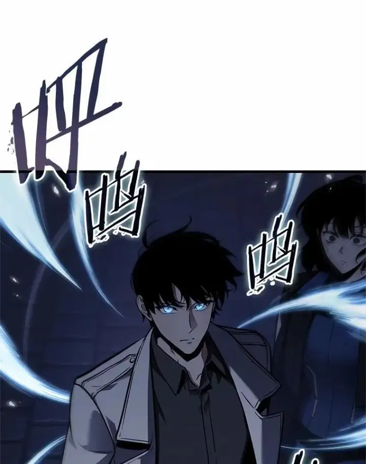 漫画《全知读者视角》176.黑暗城堡第30张图