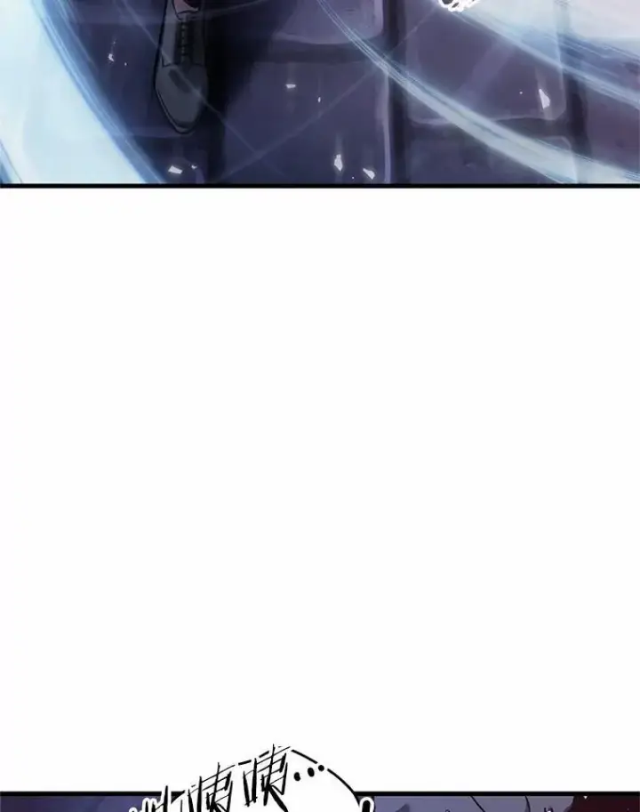 漫画《全知读者视角》176.黑暗城堡第32张图
