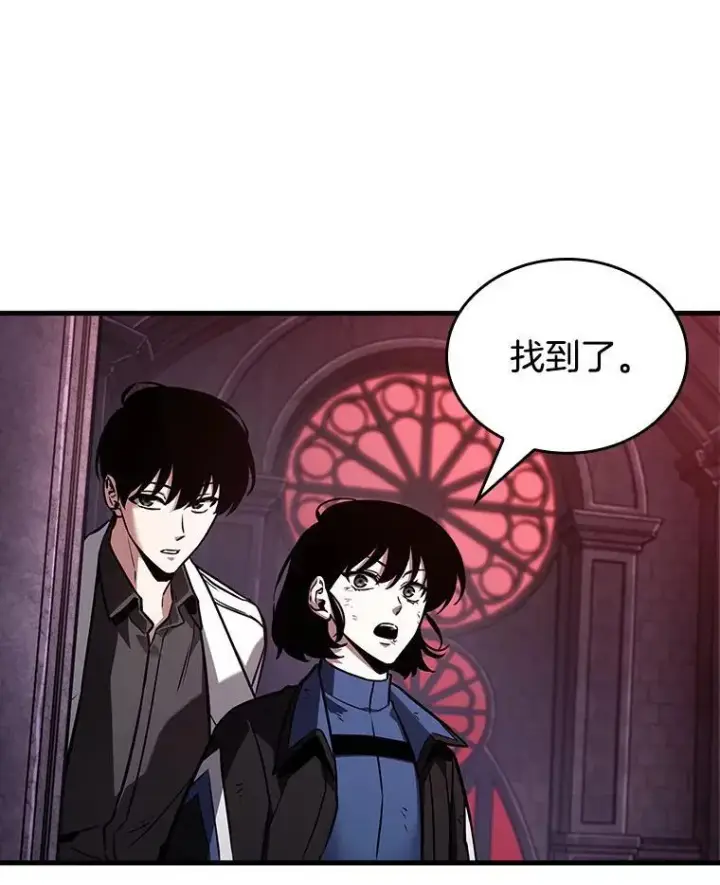 漫画《全知读者视角》176.黑暗城堡第83张图