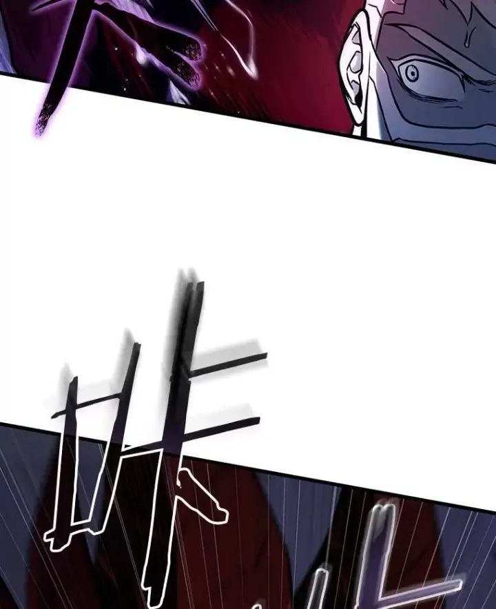 漫画《全知读者视角》177.黑暗城堡第44张图