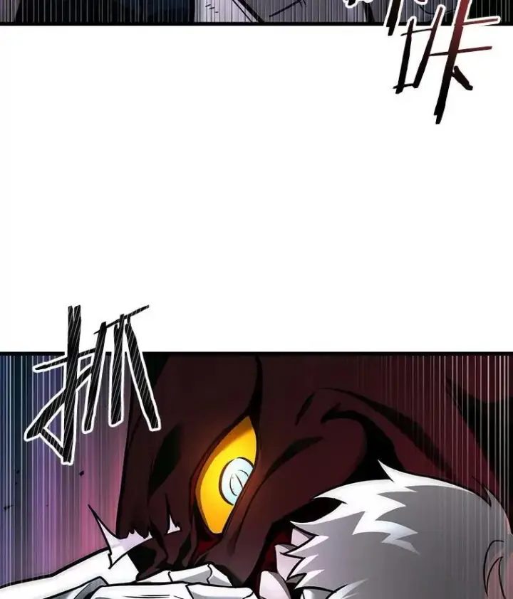 漫画《全知读者视角》177.黑暗城堡第50张图
