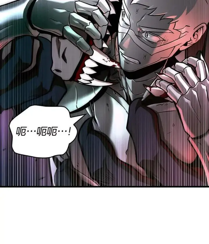 漫画《全知读者视角》177.黑暗城堡第51张图