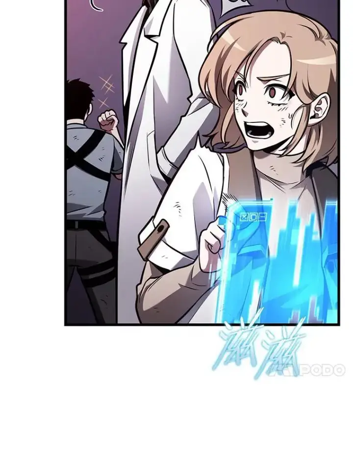 漫画《全知读者视角》178.任务的坟墓第124张图