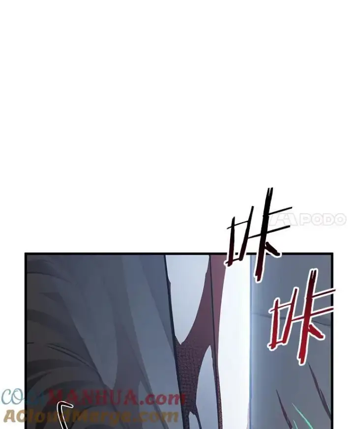 漫画《全知读者视角》178.任务的坟墓第37张图