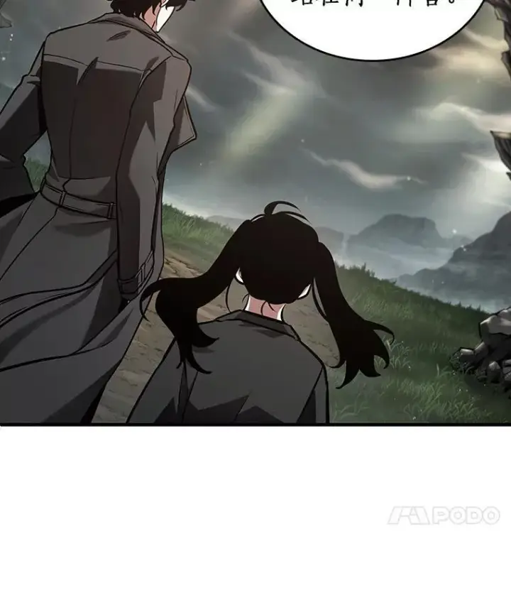漫画《全知读者视角》178.任务的坟墓第51张图