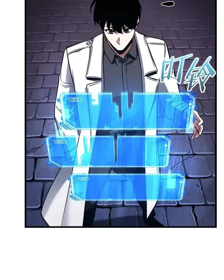 漫画《全知读者视角》178.任务的坟墓第84张图