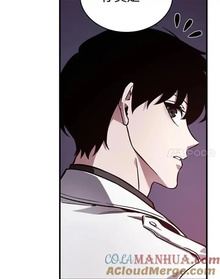 漫画《全知读者视角》178.任务的坟墓第89张图