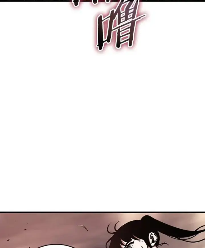 漫画《全知读者视角》179.任务的坟墓第156张图