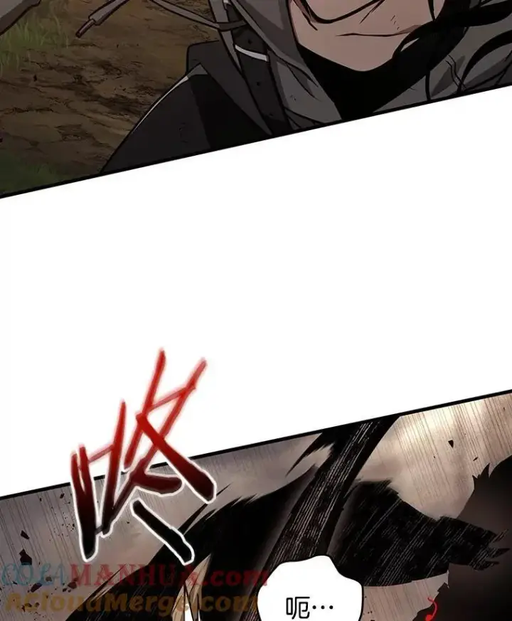 漫画《全知读者视角》180.任务的坟墓第13张图