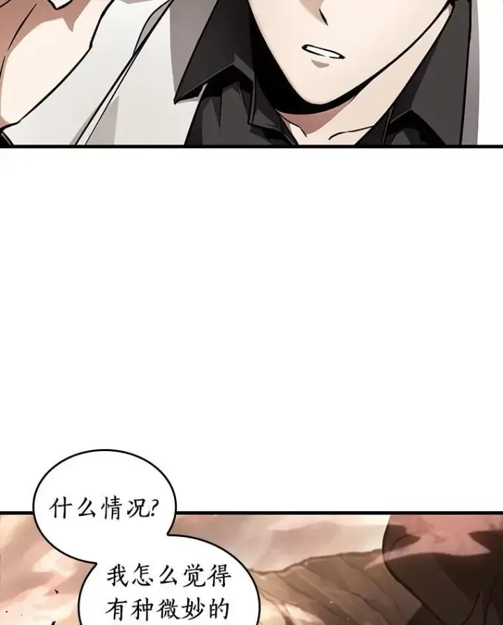 漫画《全知读者视角》180.任务的坟墓第54张图