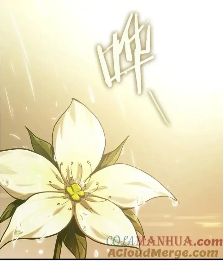 漫画《全知读者视角》181.任务的坟墓第97张图