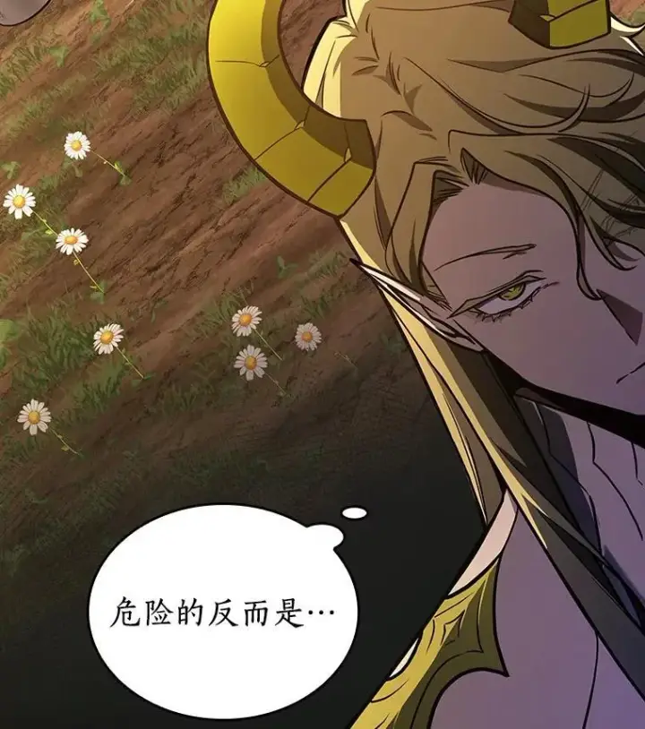 漫画《全知读者视角》182.任务的坟墓第108张图