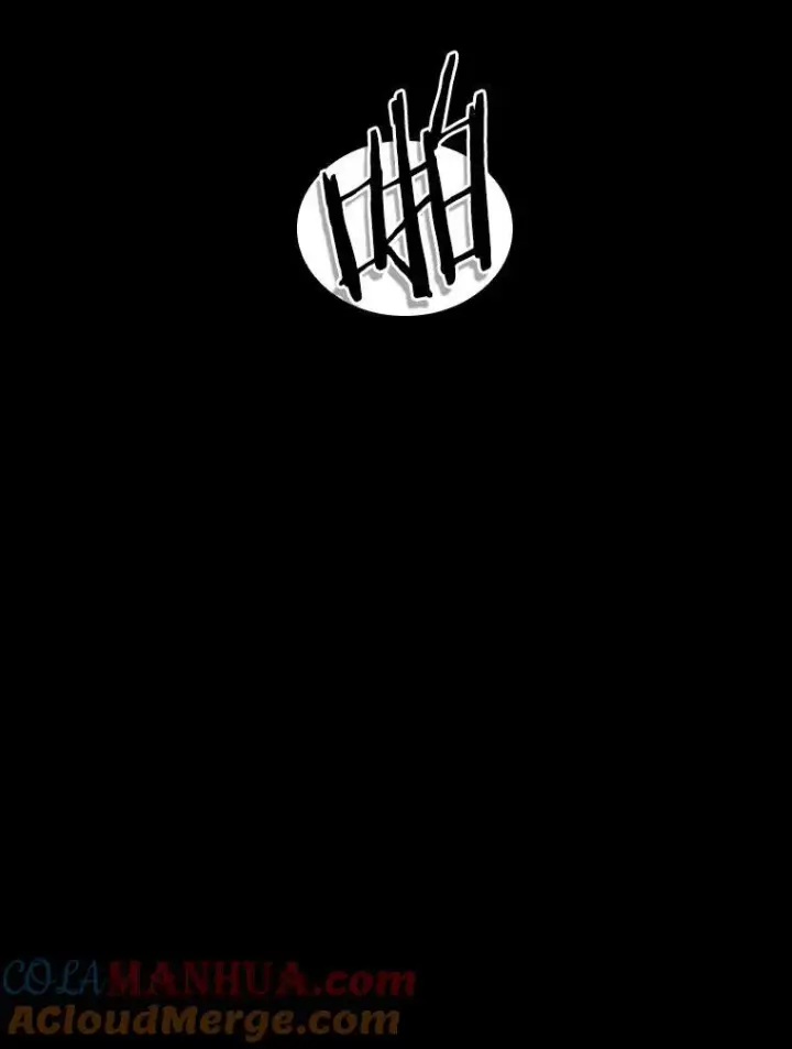 漫画《全知读者视角》182.任务的坟墓第117张图