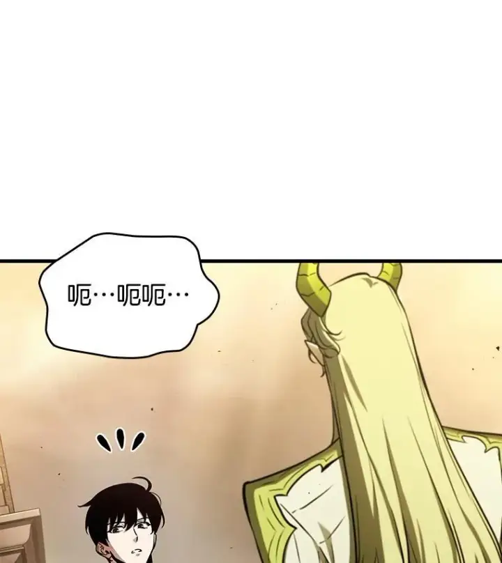 漫画《全知读者视角》182.任务的坟墓第51张图