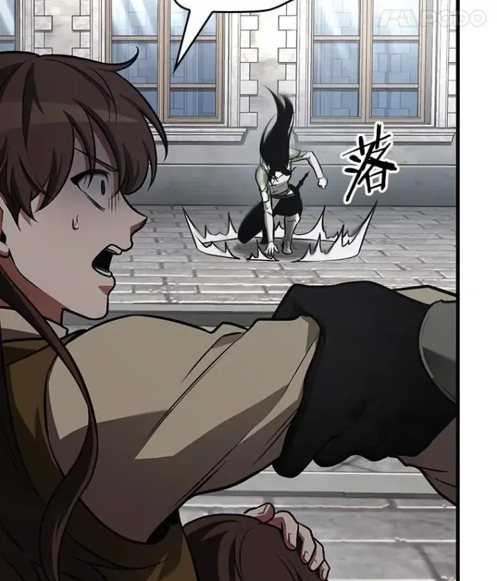漫画《全知读者视角》183.金独子的爱第114张图