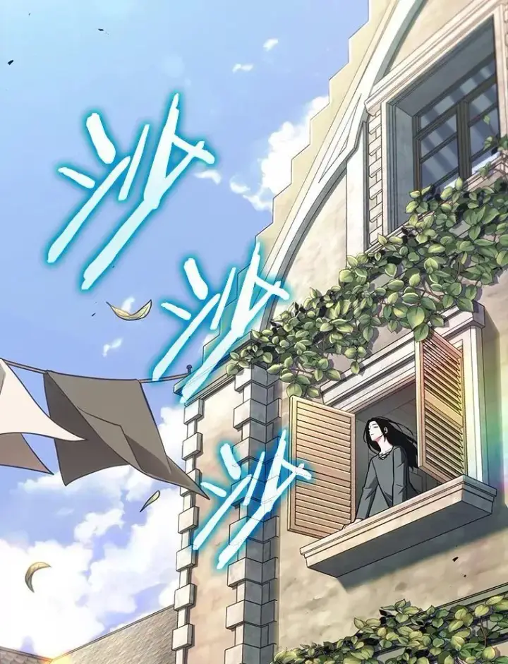 漫画《全知读者视角》183.金独子的爱第54张图