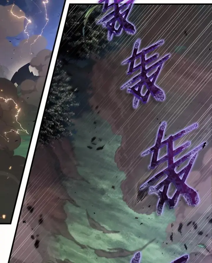 漫画《全知读者视角》184.金独子的爱第115张图