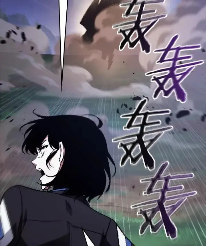 漫画《全知读者视角》184.金独子的爱第122张图